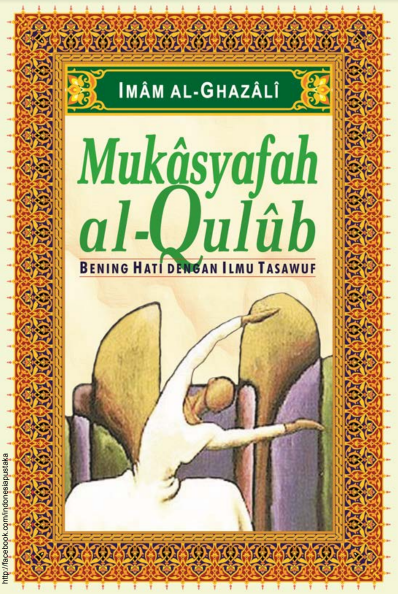download mukasyafatul qulub pdf